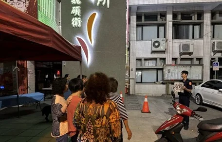 圖片來源:澄傳媒