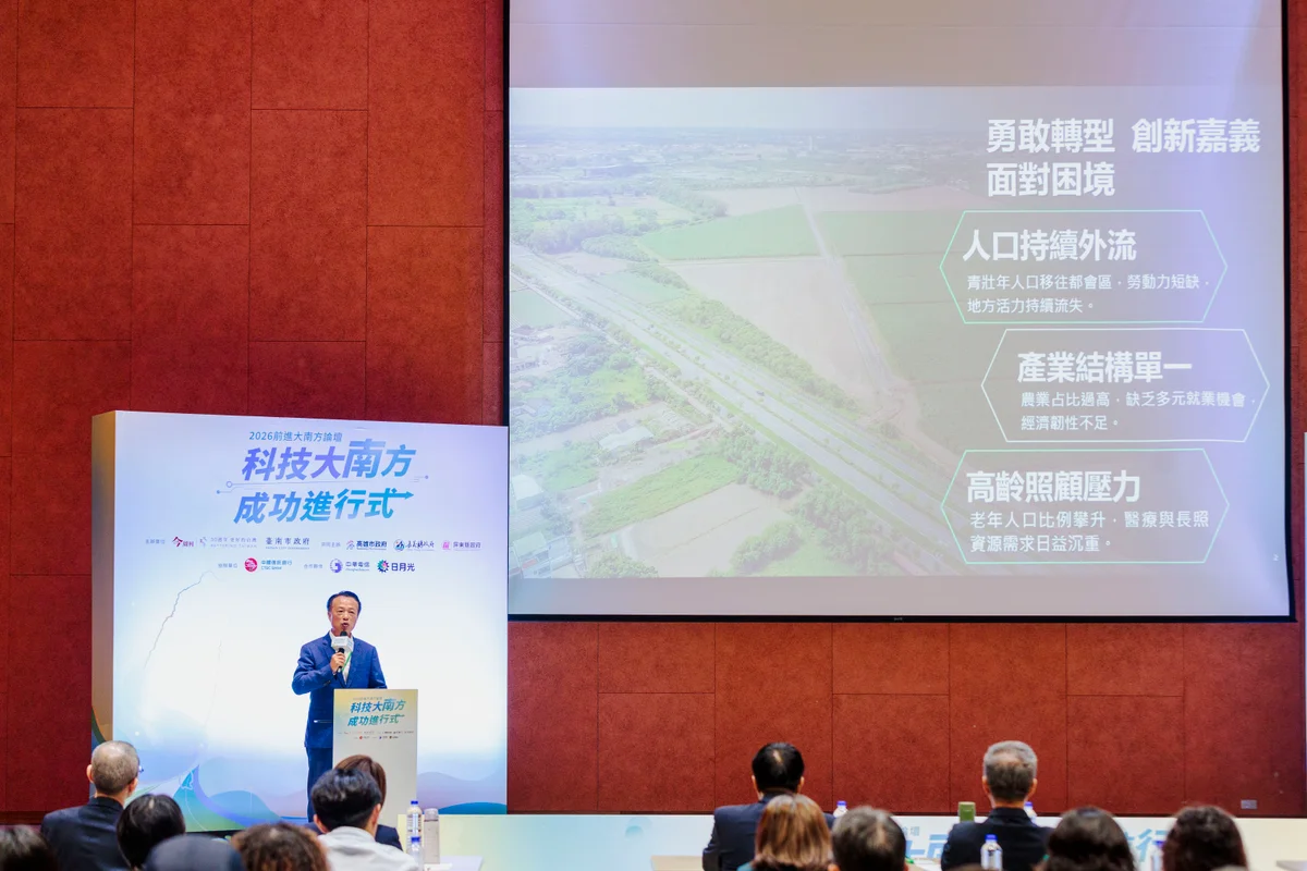 翁章梁談嘉義轉型　盼黃金十年找回家鄉光榮感
