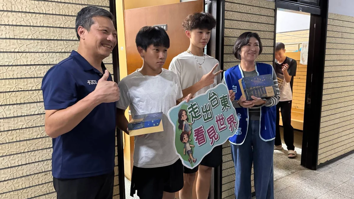 圖片來源:澄傳媒