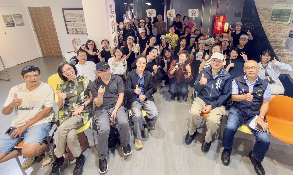 圖片來源:地新聞