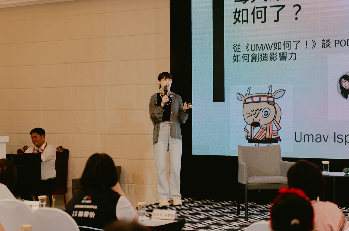 圖片來源:澄傳媒