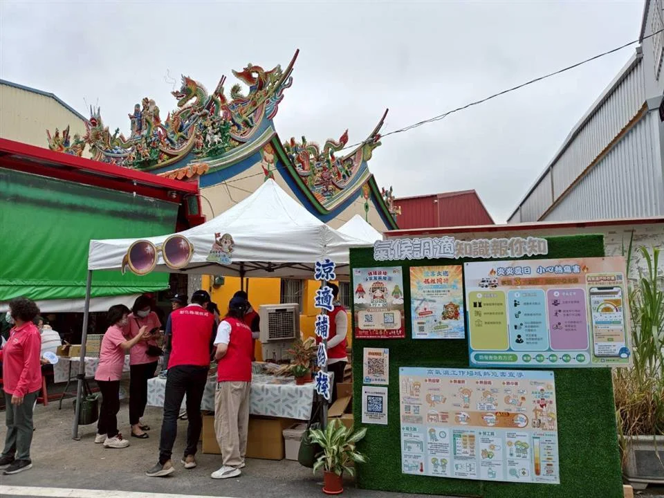 圖片來源:澄傳媒