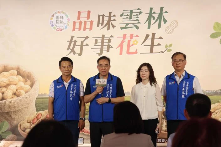 圖片來源:在地新聞