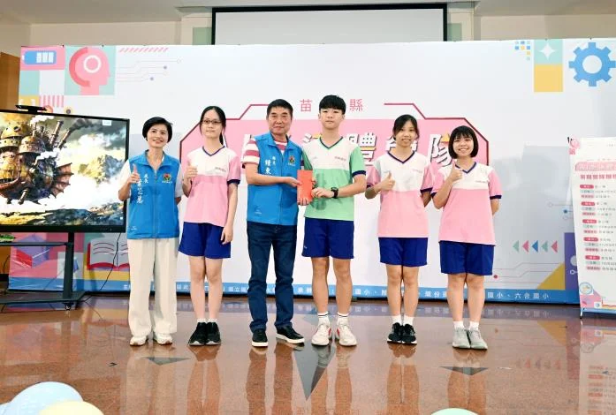 圖片來源:在地新聞