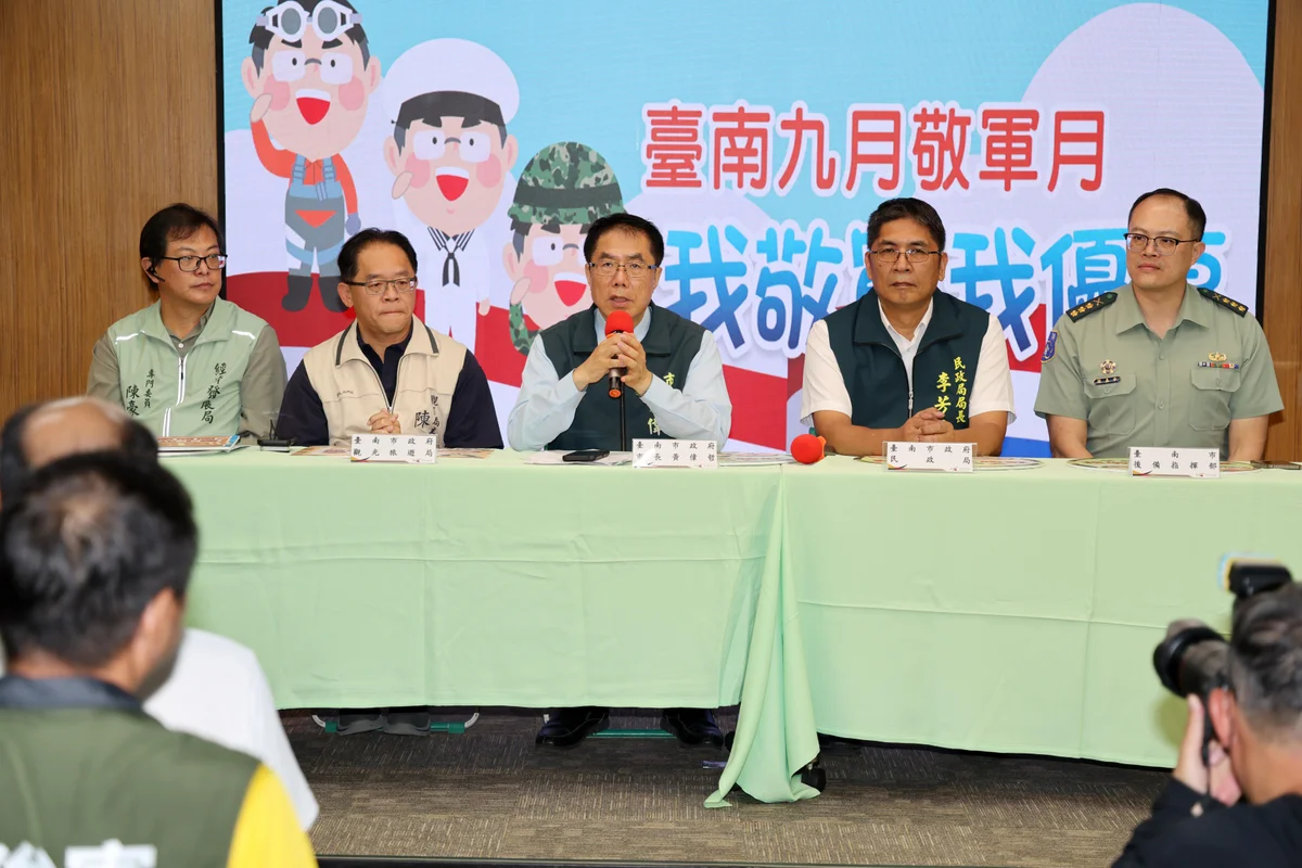 台南9月敬軍月登場 現役軍人公車全線免費