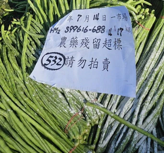 圖片來源:澄傳媒