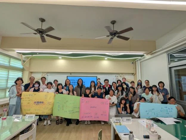 圖片來源:在地新聞
