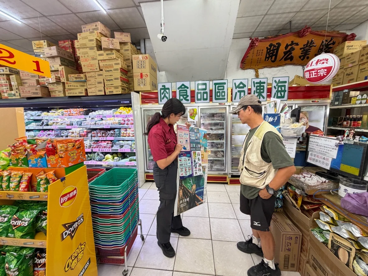 防颱物資不必臨時找 杉林賣場設專區方便一次購足