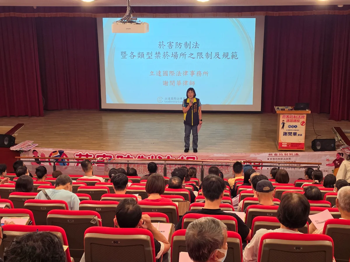 圖片來源:澄傳媒