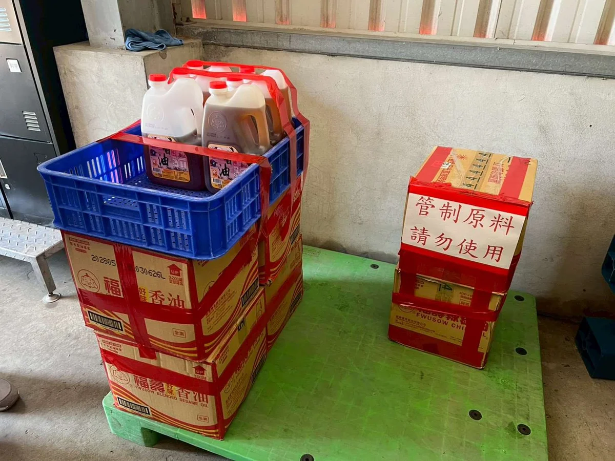 圖片來源:在地新聞