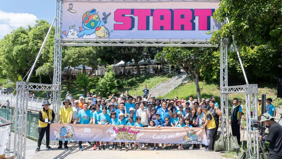 青草湖小鐵人先登場 新竹市夏季水漾月一路玩到9月底