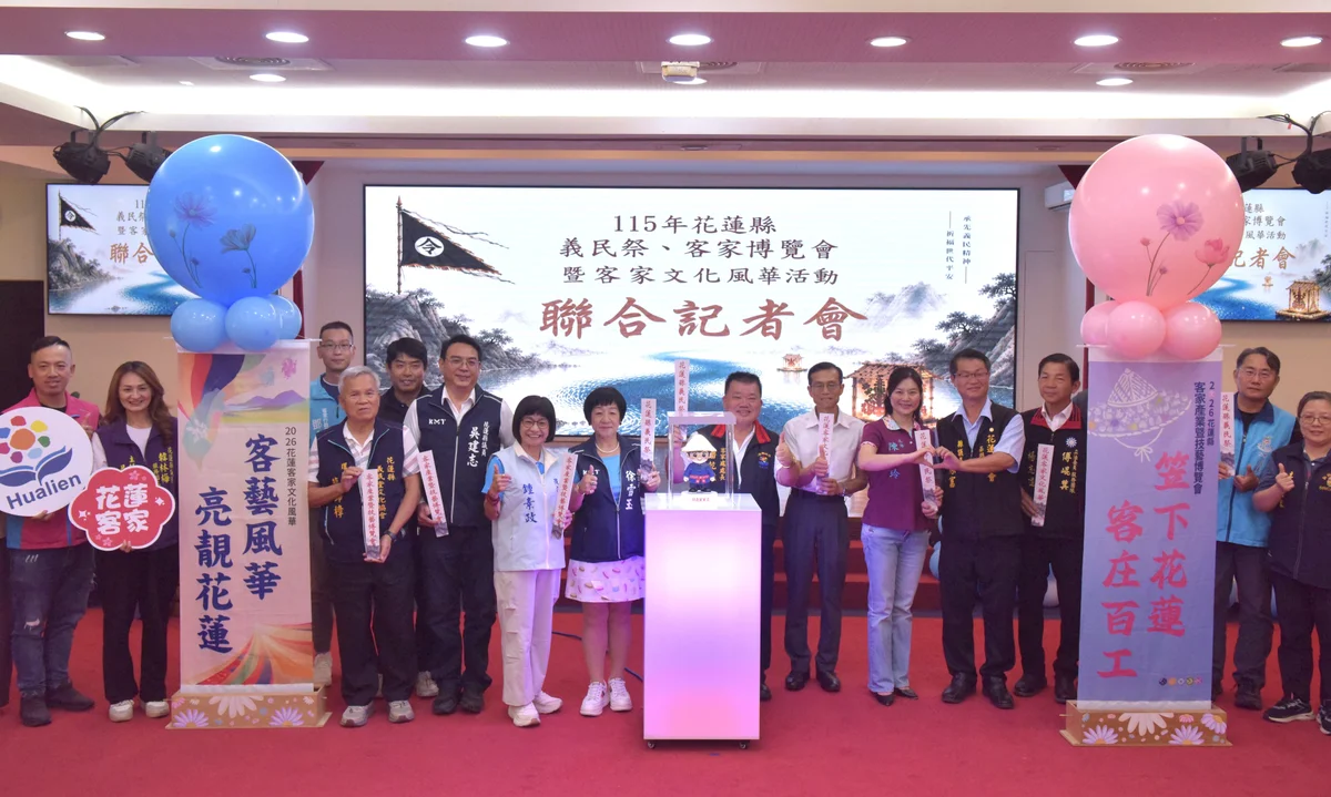 圖片來源:澄傳媒