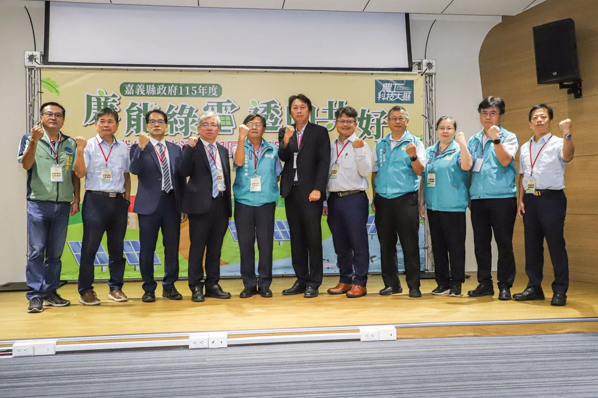 圖片來源:在地新聞