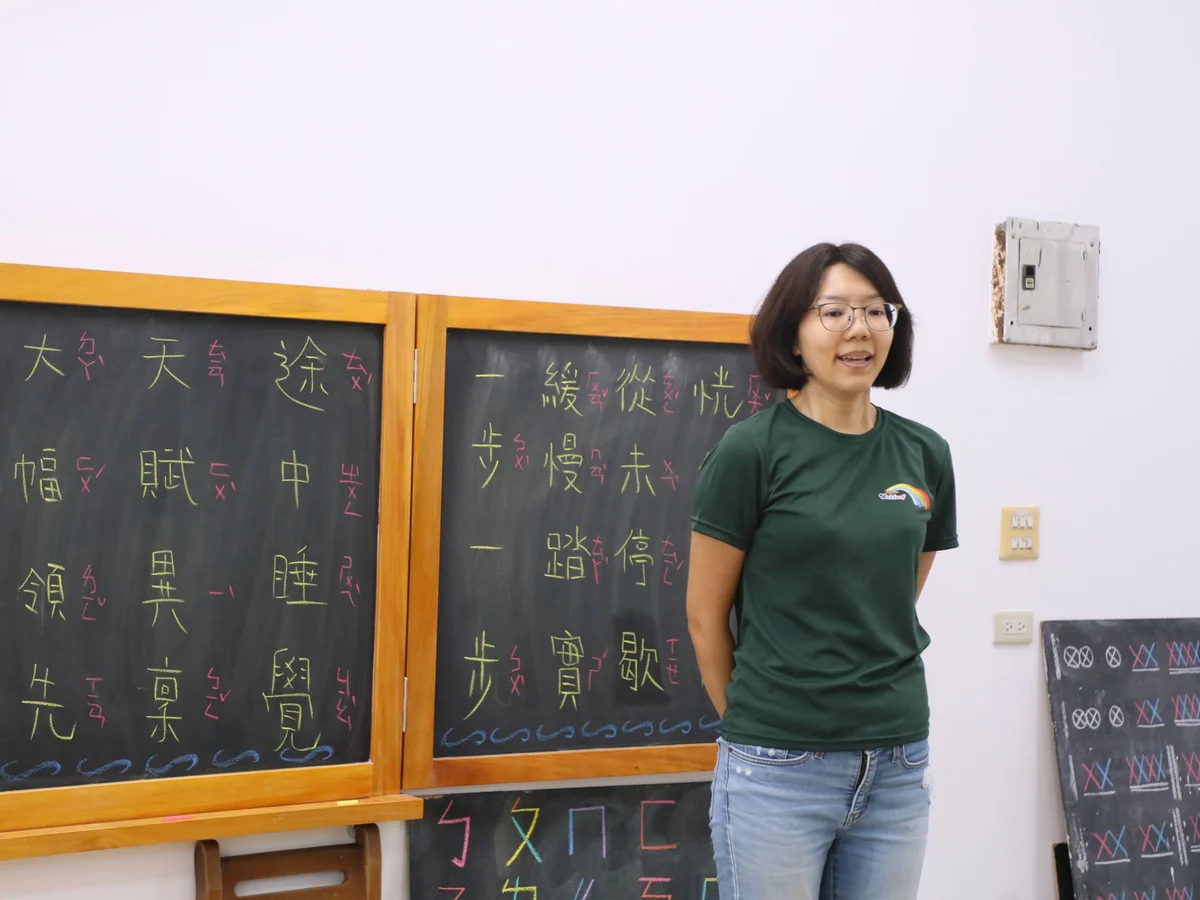 圖片來源:澄傳媒
