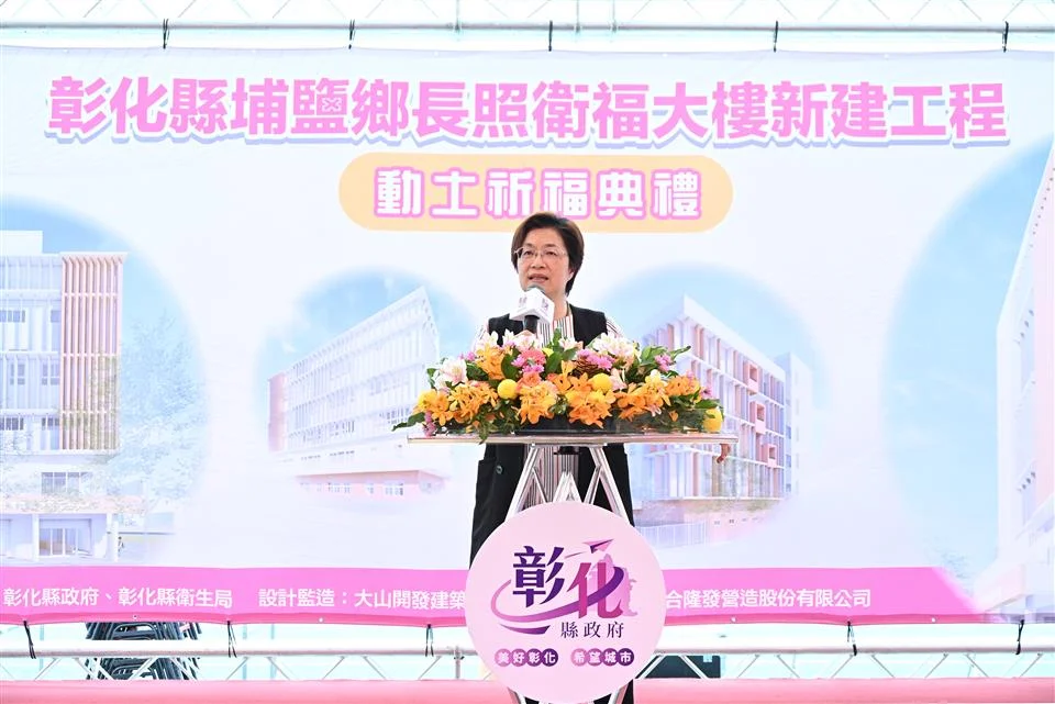 圖片來源:澄傳媒