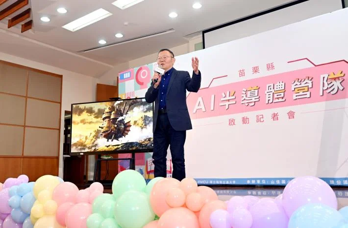 圖片來源:在地新聞