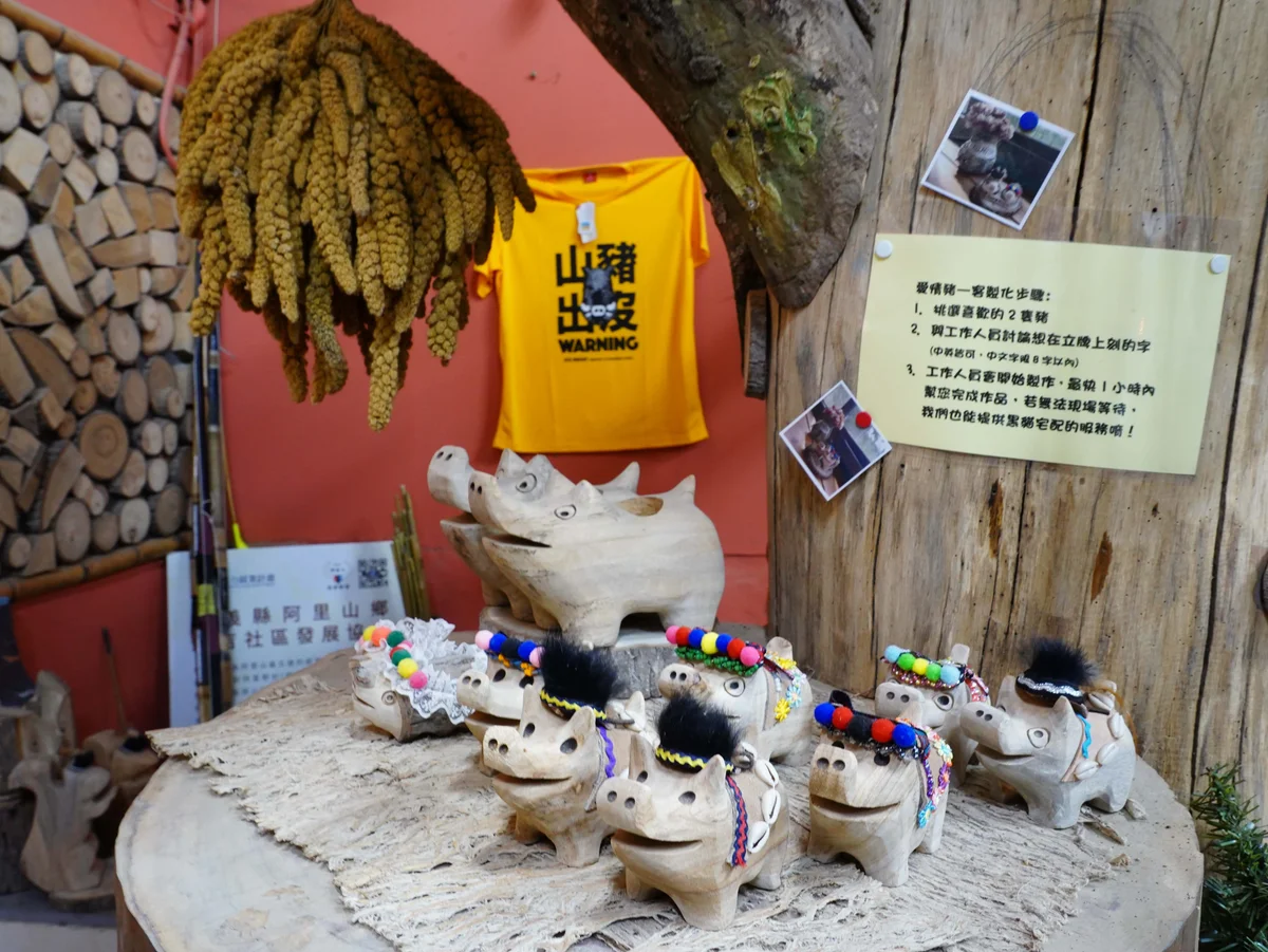 圖片來源:澄傳媒