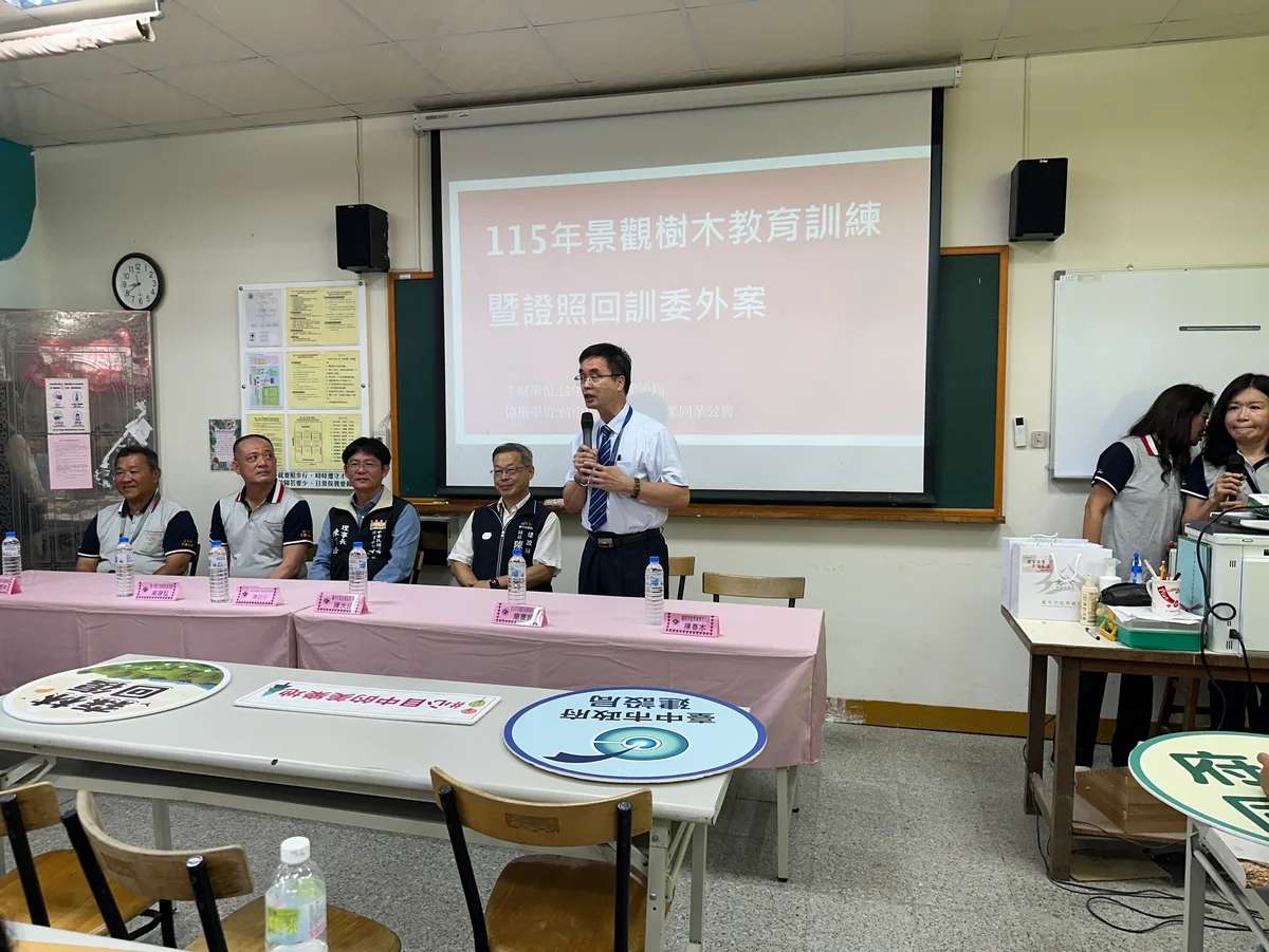 圖片來源:澄傳媒