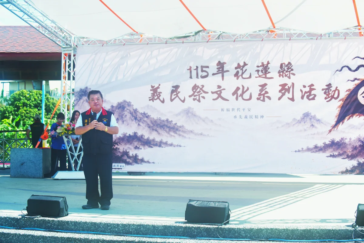 圖片來源：澄傳媒