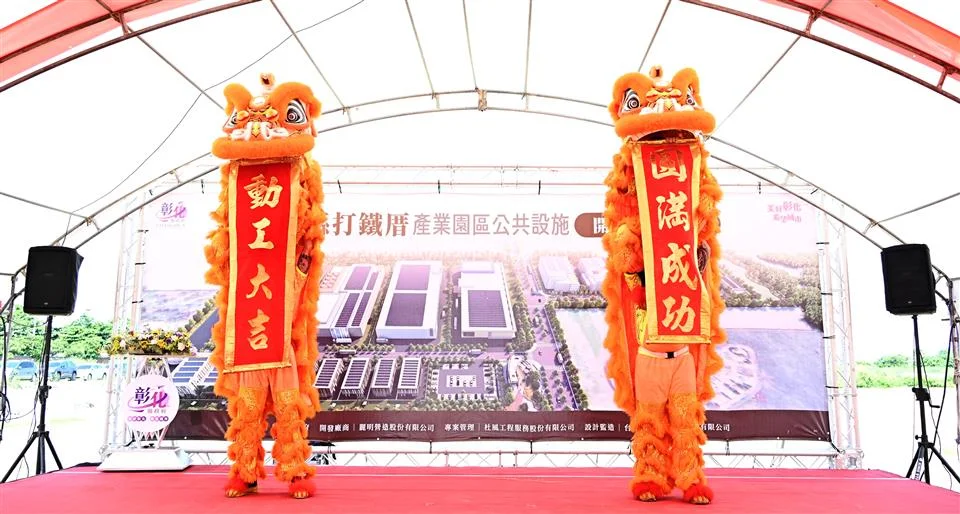 圖片來源:澄傳媒