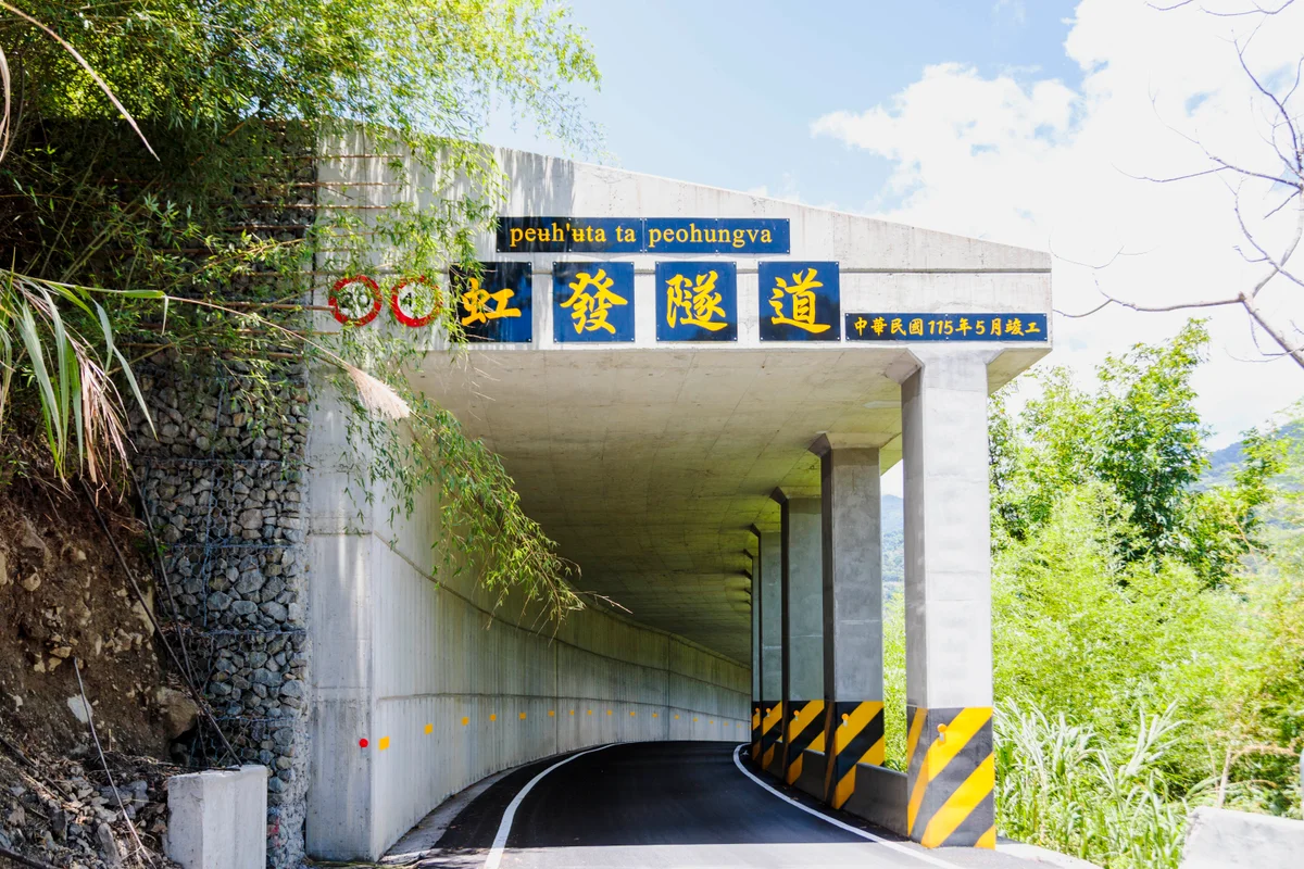 圖片來源:在地新聞