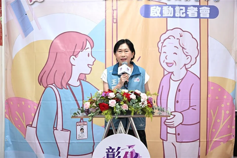 圖片來源:澄傳媒