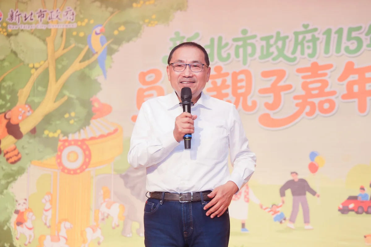 侯友宜陪孩子同樂 新北市府親子嘉年華盼員工兼顧家庭