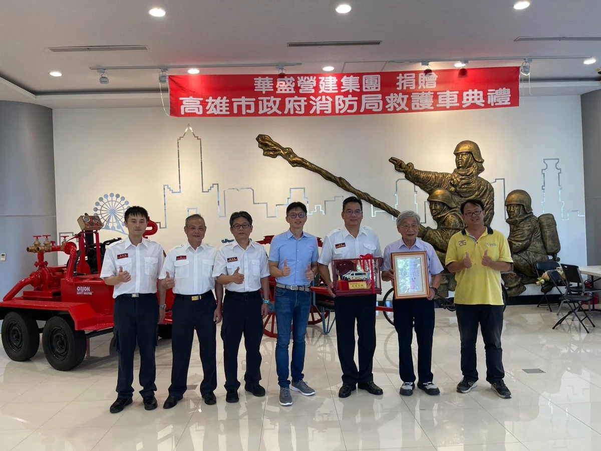 圖片來源:澄傳媒