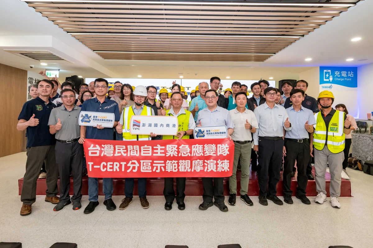 馬公港務大樓模擬強震 T-CERT隊伍演練自主救援