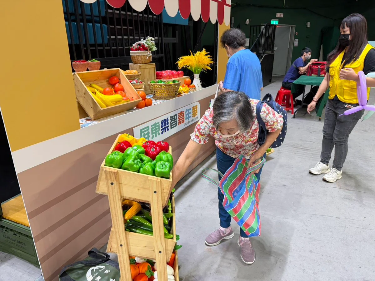 圖片來源:澄傳媒