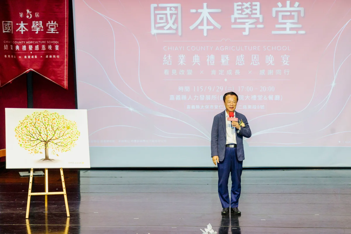 圖片來源:澄傳媒