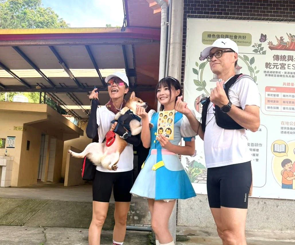 圖片來源:澄傳媒