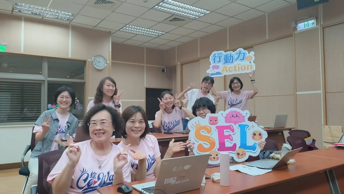 北市推出SEL智慧錦囊 六份教案帶國中生練習認識情緒