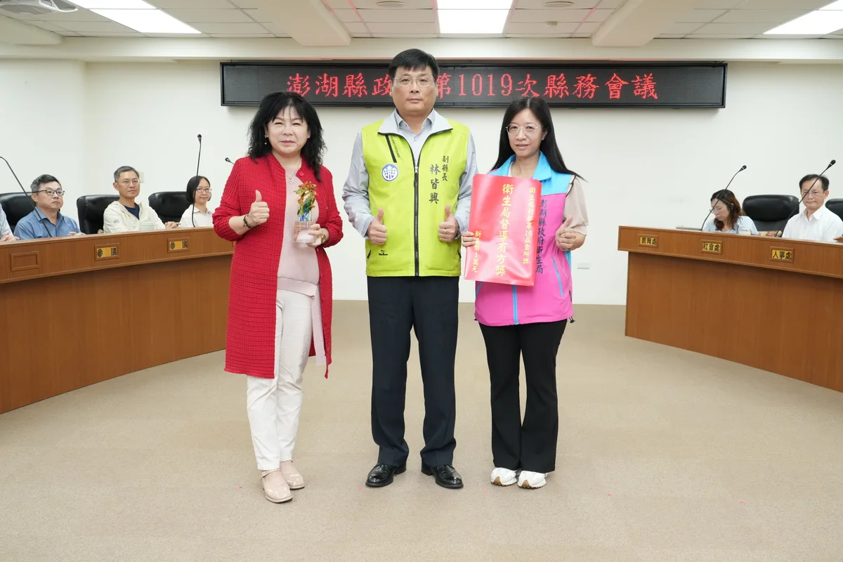 圖片來源：在地新聞