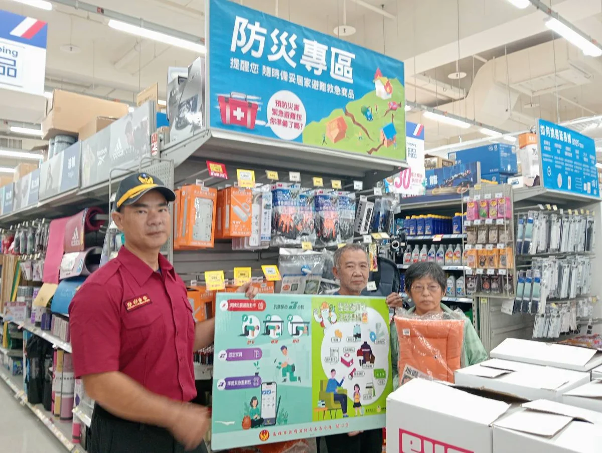 圖片來源:澄傳媒