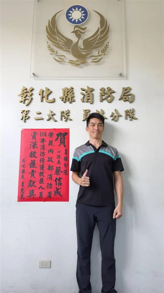 圖片來源：澄傳媒