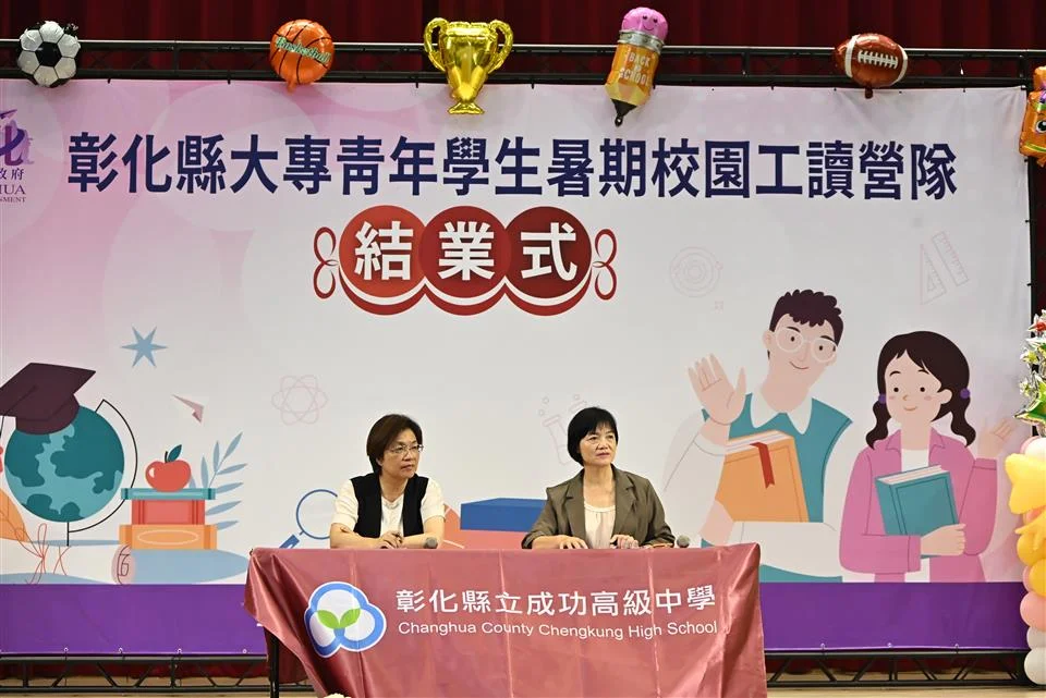 圖片來源:澄傳媒