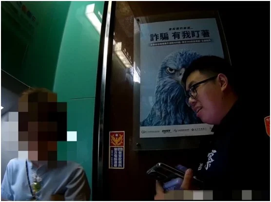 圖片來源:澄傳媒