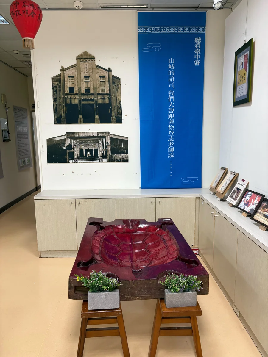 圖片來源:澄傳媒