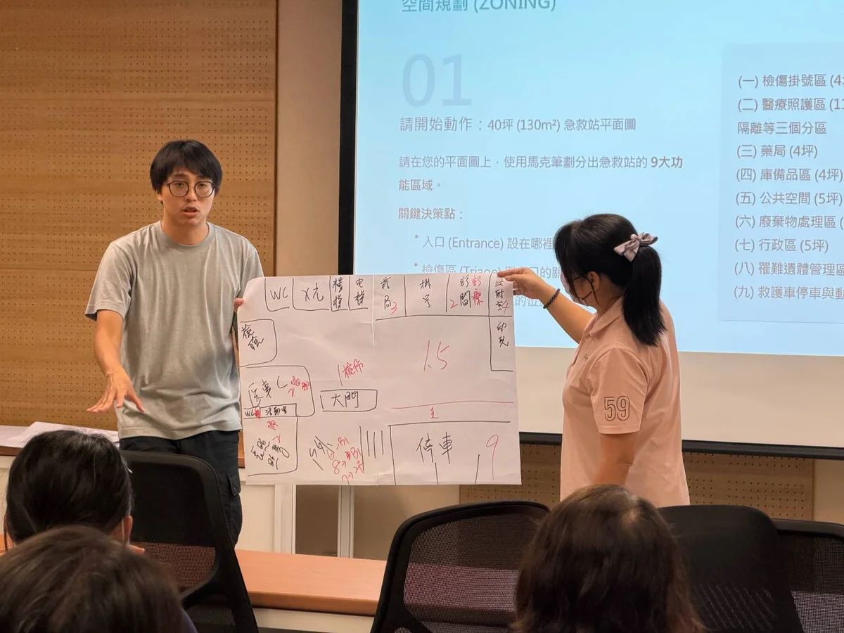 圖片來源:澄傳媒