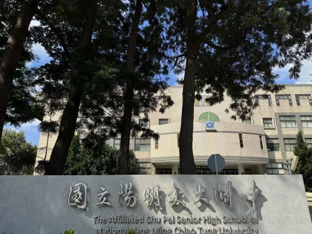 分科測驗11日登場　新竹縣604名考生赴陽交大附中應試