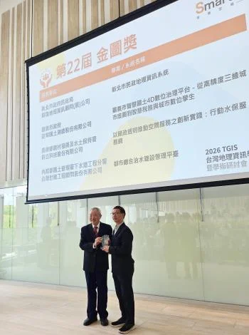 圖片來源：在地新聞