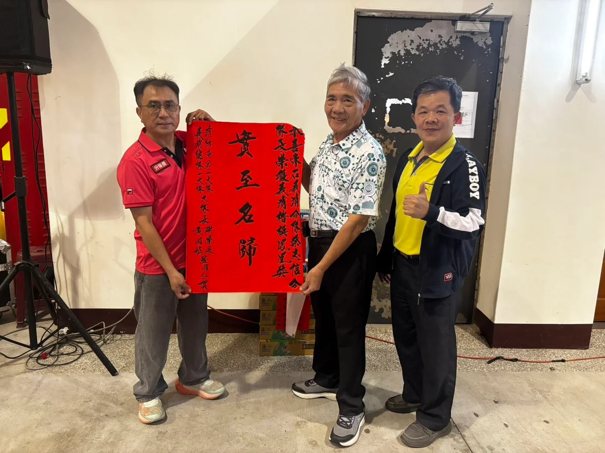 圖片來源:澄傳媒