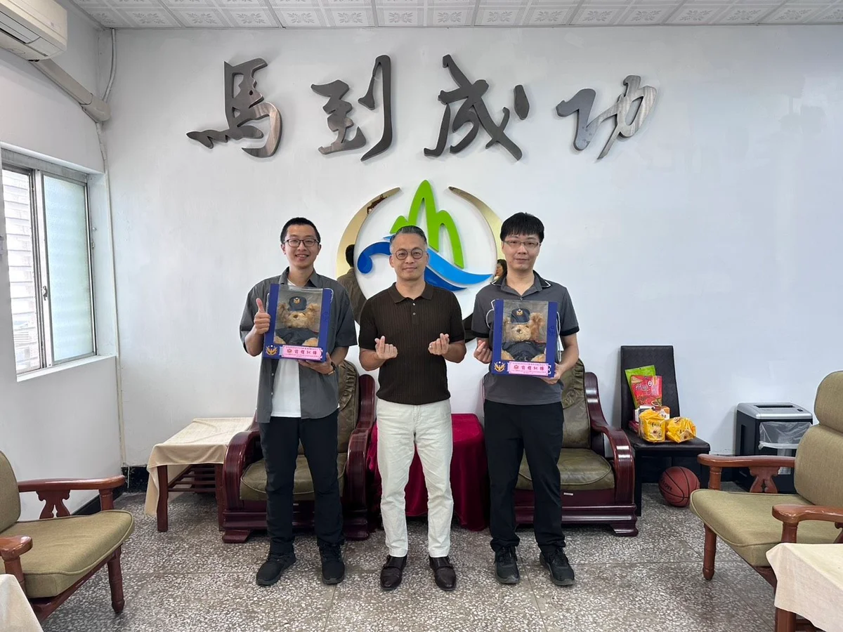 圖片來源:澄傳媒