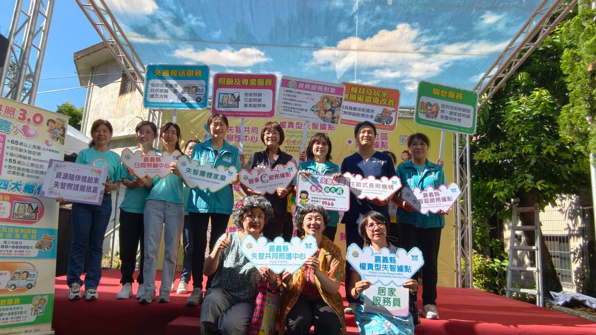 圖片來源:在地新聞