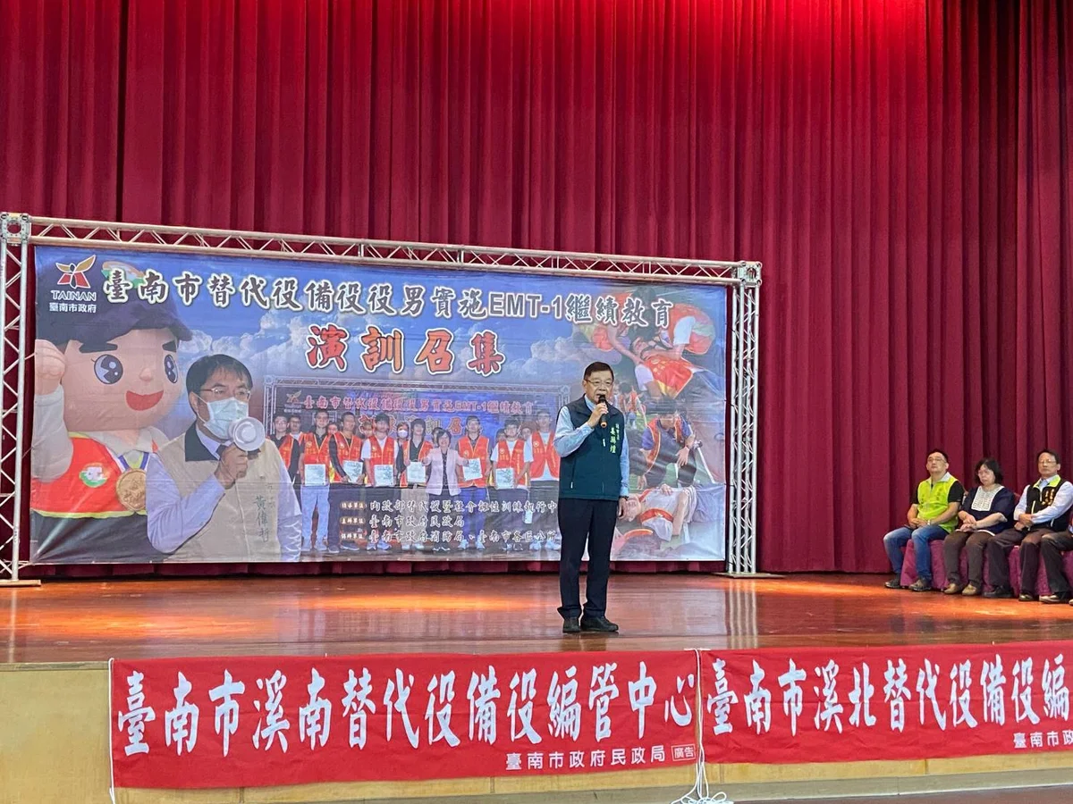 圖片來源:澄傳媒