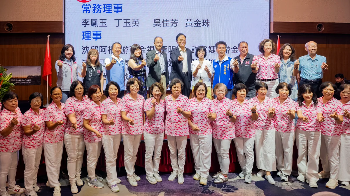 大園區婦女會理事長交接 徐麗美接棒巫淑芬繼續溫暖地方