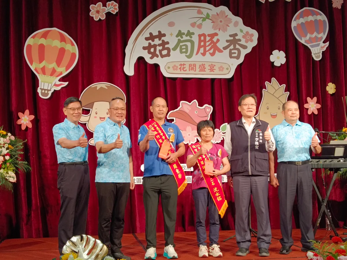 圖片來源:澄傳媒
