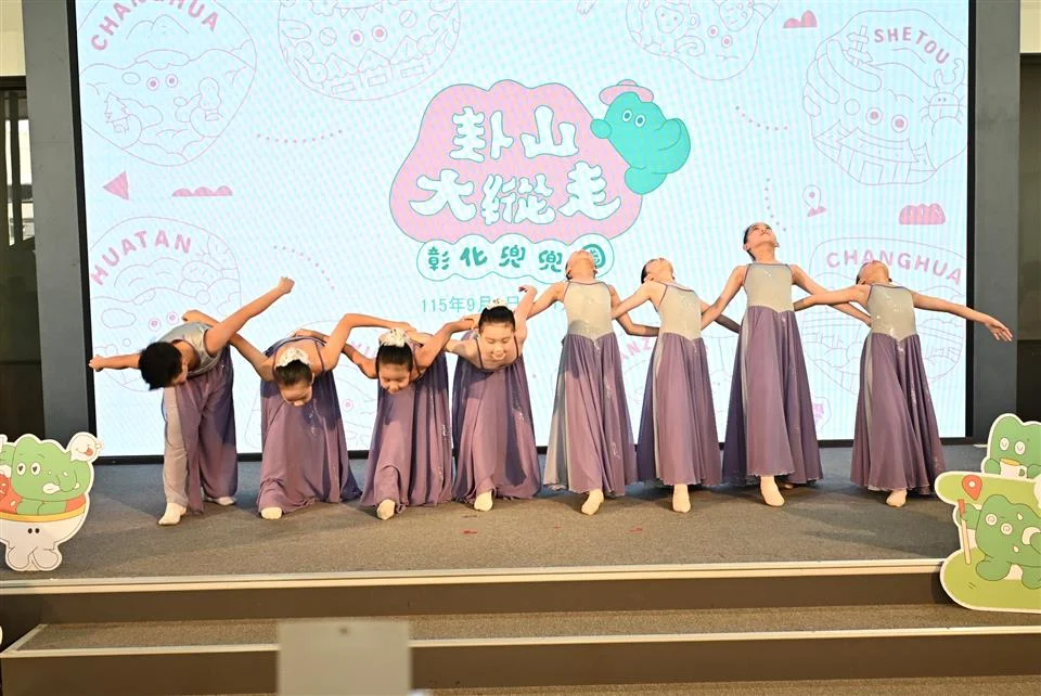 圖片來源：地新聞