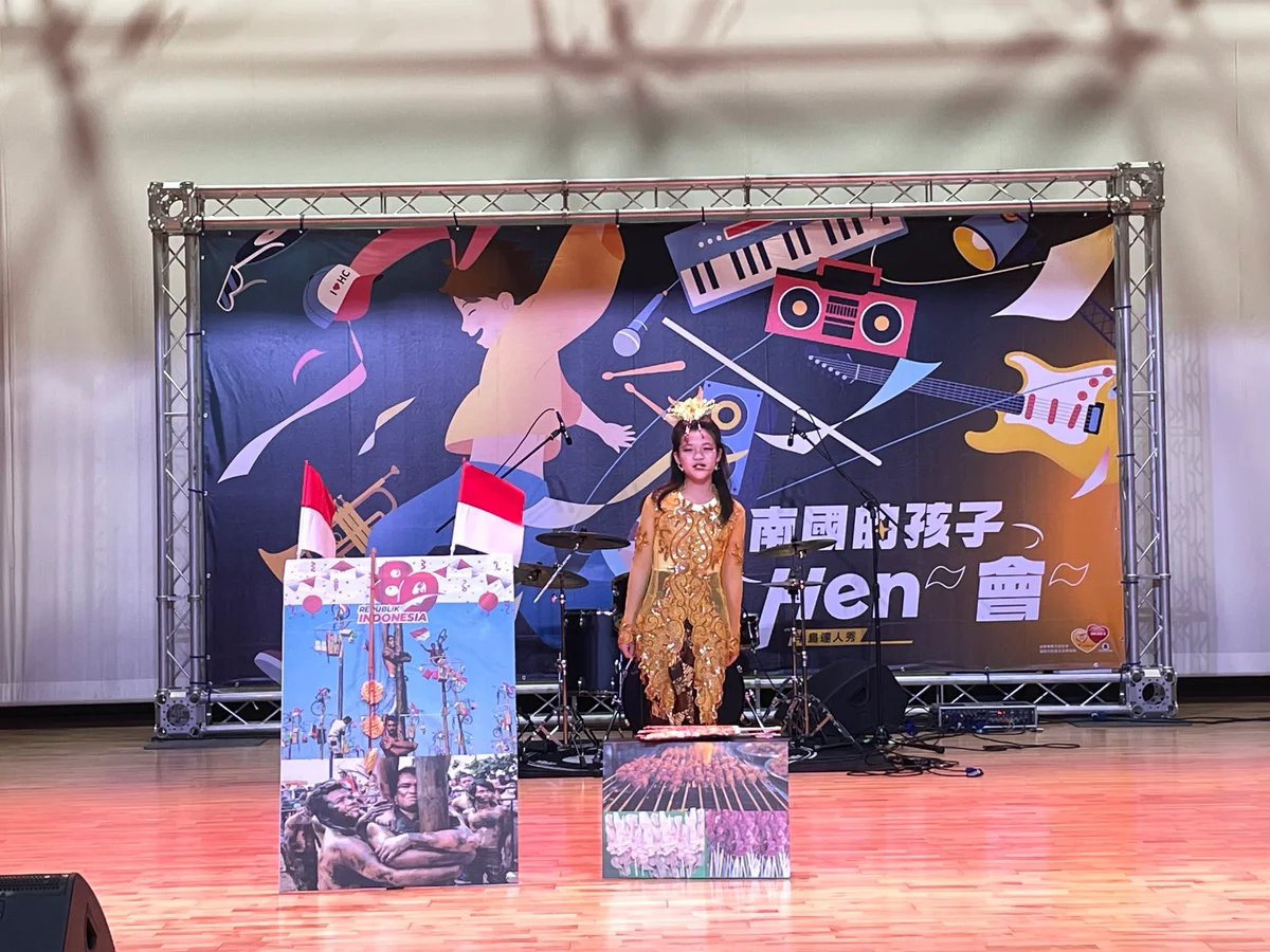 圖片來源:澄傳媒